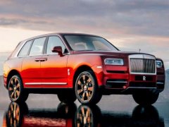 Rolls-Royce Cullinan 2018 บรรยากาศภายในสุดอลัง...ชมไลฟ์สไตล์ของมหาเศรษฐี