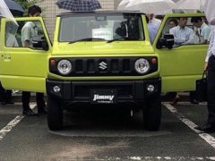 ภาพหลุดเล็ดลอด! Suzuki Jimny New Gen เริ่มเปิดตัวรอบจำกัดคนดูที่ญี่ปุ่นแล้ว