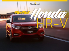 Five Fact : รีเฟรชความใหม่ เพื่อกระตุ้นยอดขาย กับ HR-V ไมเนอร์เชนจ์ 2018