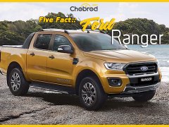 Five Fact : 5 จุดการเปลี่ยนแปลงน่าสนใจใน Ford Ranger Wildtrak ไมเนอร์เชนจ์ 2018 