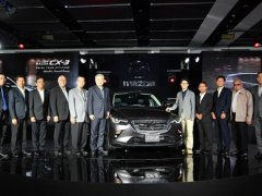 รวบรวมภาพบรรยากาศงานเปิดตัว  “New Mazda CX-3” ที่ Emquartier