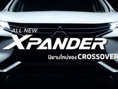 เปลือยหมด-เห็นจะๆ ! ภายนอก/ภายใน/ขุมพลัง Mitsubishi Xpander ก่อนเปิดตัวในไทย สิงหาคมนี้ 