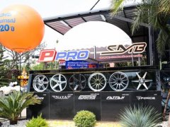 นึกถึงยางรถยนต์และช่วงล่างให้นึกถึง.. “ศูนย์บริการทรัพย์สมบูรณ์ยางยนต์”