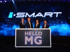 i-SMART ระบบอัจฉริยะของรถยนต์ MG นวัตกรรมแห่งอนาคต