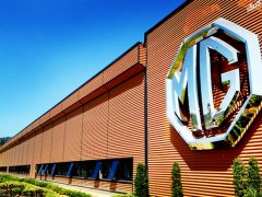 SAIC Motor – CP ทุ่มหมื่นล้านตั้งโรงงานผลิตรถยนต์ MG ในไทย