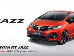 รวม Comment ประสบการณ์ - คนเคยขับ Honda Jazz รุ่นย่อย S , V , V+ รุ่นไหนที่ใช่ สำหรับคุณ?