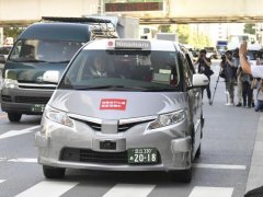 ซามูไรไปไกลแล้ว! สตาร์ทอัปญิปปงเปิดทดสอบแท็กซี่ไร้คนขับในโทเกียว