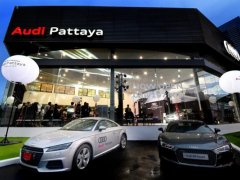 เปิดโชว์รูม AUDI PATTAYA รองรับลูกค้าทั้งไทยและเทศฝั่งตะวันออก