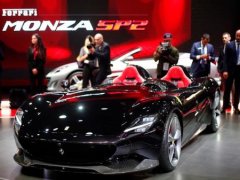 เปิดตัว Supercar ดีไซน์ล้ำสมัย Ferrari Monza SP1 และ SP2 ในงาน Paris Motor Show 2018