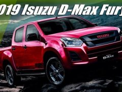 เปิดตัวแล้ว Isuzu D-Max Fury 2019 รุ่นพิเศษ ที่อังกฤษ