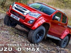 Isuzu D-Max Arctic Trucks AT35 กระบะคุ้นเคยคนไทยกับลุคส์พรีเมียมที่อังกฤษ