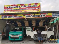 อู่รถตู้ที่ซิ่งที่สุดในประชาอุทิศ กับ “อู่เต่าทอง ประชาอุทิศ90”