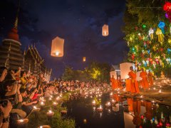 ตำรวจภูธรจังหวัด “เชียงใหม่” เตรียมพร้อมดูและนักท่องเที่ยวและคนในท้องที่ช่วงเทศกาล “ยี่เป็ง”
