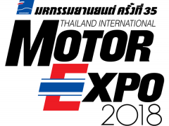 Motor Expo 2018 กำลังจะเริ่มขึ้นแล้ว จะมีอะไรบ้าง ต้องดู!