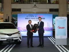 Toyota จับมือเอกชนรุก Car Sharing ส่ง CH-R 100 คันนำร่อง