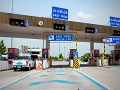 กระทรวงคมนาคมจัดหนัก ! ทางด่วนฟรี, แอร์พอร์ต ลิ้งก์ ฟรี ของขวัญปีใหม่ให้แก่ผู้เดินทาง 