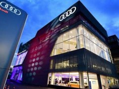Audi ประเทศไทยรุกหน้าการตลาด ตั้งโชว์รูมแห่งแรกที่มีบันไดเลื่อน!