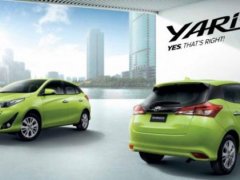 Toyota Yaris มือสองมีปัญหาอะไรกวนใจหรือไม่ ตามมาดู