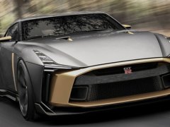 ว่าด้วยเรื่องของ NISSAN GT-R50 กับ Italdesign รูปสวยแต่ราคาแสนโหด