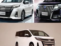 เปลี่ยนโฉม ! 3 รถตู้มินิสุดคูลจาก Toyota ปรับโฉมใหม่ทั้งหมด ออกจำหน่ายแล้วที่ประเทศญี่ปุ่น