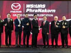  “กลุ่มพระนคร” ควัก 1,500 ล้าน ดันโชว์รูม Mazda ระดับพรีเมี่ยมใจกลางกรุงเทพ 
