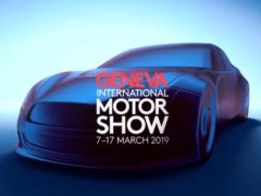 ได้ฤกษ์ Geneva Motor Show 2019 คอนเซปยานยนต์แห่งอนาคต 
