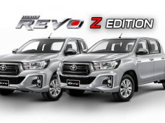 Toyota Hilux Revo MY2019 "Z Edition" กระบะตัวเตี้ยใหม่เพื่อขาซิ่งโดยเฉพาะ