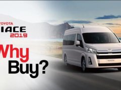 ไปดู All-new Toyota Commuter หรือ Hiace รถตู้ใหม่เวอร์ชั่นออสซี่ 