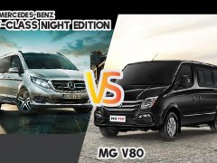 เทียบข้ามรุ่น Mercedes-Benz V-Class Night Edition 2018 กับ MG V80 ใครเหมาะจะใช้รุ่นไหน