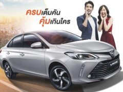 “อีโคคาร์”ยัน “รถนั่ง” ถึง ”กระบะพันธุ์แกร่ง” โปรโมชั่นโตโยต้าเดือนพ.ค.