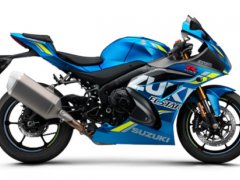 โปรโมชั่น SUZUKI BIGBIKE ซูซูกิ บิ๊กไบค์ เดือนพฤษภาคม 2562