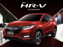 Honda HR-V เพิ่มเบาะสีทูโทนและสีตัวถังเฉดใหม่ล่าสุด เติมรสชาติให้สปอร์ตครอสโอเวอร์ ด้วยสีสันสุดจี๊ด