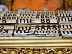 ทะเบียน 168 เผยประวัติที่มาของตัวเลขหลักล้าน และแนะนำเลขอื่นๆที่ความหมายเดียวกัน