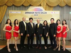 เปิดฉาก "Bangkok International Auto Salon 2019" โชว์รถแต่งจัดเต็มหลากหลายสำนัก