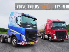 วอลโว่เปิดตัวหัวรถลากตัวใหม่ "Volvo FH" อัดแน่นความปลอดภัยลุยตลาดรถโลจิสติกส์ 