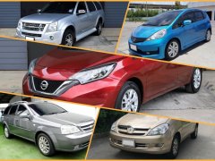 รวมรถมือสองอเนกประสงค์ 5 รุ่นราคาดี คุ้มค่าเกินใคร ในงบไม่เกิน 5 แสนบาท อัปเดตสิงหาคม 2562