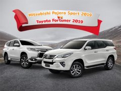 เปรียบเทียบ Mitsubishi Pajero Sport 2019 กับ Toyota Fortuner 2019 รุ่นล่างสุดราคาเริ่ม 1.299 ล้านบาท นาทีนี้ใครเข้าวิน