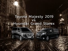 Toyota Majesty 2019 เทียบ Hyundai Grand Starex 2019 คันไหนน่าซื้อ กางสเปคแล้วหาคำตอบกัน