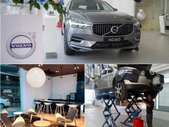 Volvo เปิดโชว์กลางเมืองหาดใหญ่รูมสไตล์สแกนดิเนเวียน