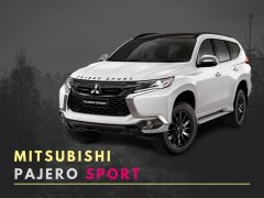 หั่นราคาถูกกว่าครึ่ง! ตลาดรถมือสอง Mitsubishi Pajero Sport โฉมปี 2008 - 2017 เริ่มต้นที่ 3 แสน!