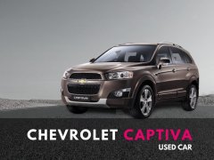 ซื้อรถ Chevrolet Captiva ราคาถูก เริ่มต้นที่ 4 แสนบาท ราคานี้ ซื้อได้ทุกรุ่น!