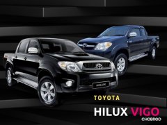 ส่องสเปค เช็กความคุ้มค่า กระบะขวัญใจคนไทย ตลาดรถ Toyota Hilux Vigo ราคาถูก
