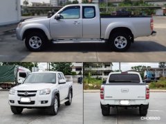 เจอตัวแล้ว รถ Mazda BT-50 มือสองราคาดี มีงบ 3 แสนก็ซื้อได้ 