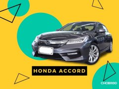 แนะนำซีดานยอดนิยม รถ Honda Accord ที่ใช้แล้ว พร้อมอัปเดตราคาล่าสุด