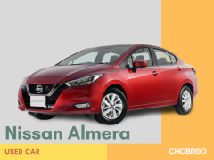 เปิดตลาดรถอีโคคาร์ราคาดี Nissan Almera มือสอง ที่ Chobrod.com