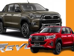 เปรียบเทียบ Toyota Hilux Revo 2020 ใหม่ ราคาเพิ่ม มีอะไรเปลี่ยนจากเดิมบ้าง