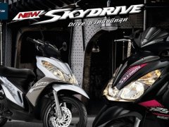 ราคาและตารางผ่อน 2020 Suzuki Skydrive 125 สกูตเตอร์ดีไซน์สปอร์ต