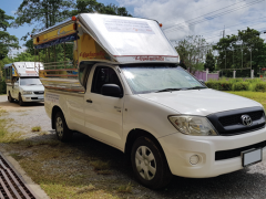 ประกันรถกระบะ ทำแบบไหนดี ?