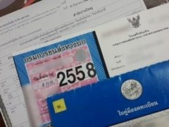 ภาษีรถ 7 ที่นั่ง คำนวณอย่างไร ใช้เงินเท่าไหร่? 