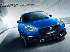 ราคาและตารางผ่อน Suzuki Swift GL Max Edition 2021 รุ่นแต่งพิเศษสุดเร้าใจ